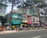 🏬🏬 Bán Gấp Building_ Mặt Tiền Trần Hưng Đạo Phường 6 Quận 5 ☘️☘️