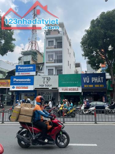 Bán gấp Nhà MTKD Ba Tháng Hai (3/2) Quận 10 - 1