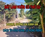 Chính chủ cần bán 1.000mv đất làm vườn có thổ cư