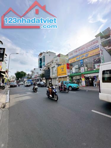Chủ đi định cư, bán gấp nhà mặt tiền Nguyễn Kiệm khu KD sầm uất chỉ 12.x tỷ, rẻ hơn 20% . - 2