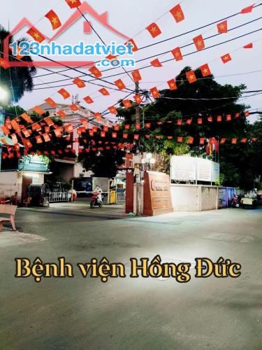 BÁN NHÀ GÒ VẤP - SỔ HỒNG RIÊNG - CHỈ 2.25 TỶ! - 1