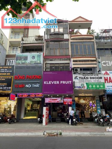 📍Bán Mặt Tiền Tô Hiến Thành Đoạn Đẹp Nhất Kế Sư Vạn Hạnh,4m X𝟮2m 4Tầng, 28 Tỷ TL - 4