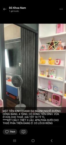 MẶT TIỀN KINH DOANH ĐA NGÀNH NGHỀ.ĐƯỜNG HỒNG BÀNG.4 TẦNG. DÒNG TIỀN ỔN ĐỊNH GIÁ TỐT 18 TỶ - 4