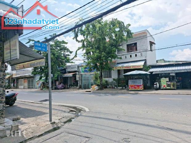 🔥 ĐẤT THỔ CƯ – HẺM 274- NGUYỄN VĂN TẠO -LONG THỚI - GIÁ CHỈ 3,9 TỶ 🔥