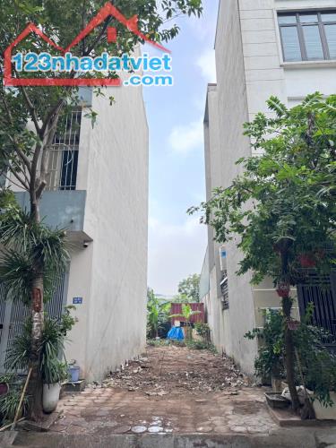 ĐẤT ĐẸP - GIÁ TỐT - Vị Trí Đắc Địa Tại KĐT Mậu Lương, Kiến Hưng, Quận Hà Đông, TPHN - 2