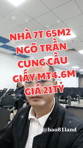 NHÀ 6T THANG MÁY TRẦN CUNG CẦU GIẤY  MT 4.6M 65M2 GIÁ 21 TỶ.