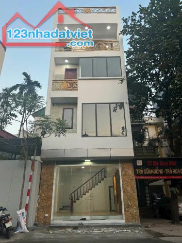 🏠 Bán Nhà Lô Góc 5 Tầng - 45m², Gần Đại Lộ Thăng Long - Song Phương, Hoài Đức.