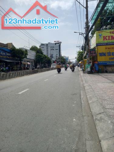 BÁN NHÀ HXH THẲNG 1 TRỤC RA, MẶT TIỀN BÙI VĂN BA QUẬN 7, 2 TẦNG, 34M2 CHỈ 4.2 TỶ - 1