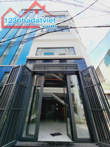 Nhà Nguyễn Văn Lượng 40m2 4PN - Ngay Lottemart - Hẻm Xe Hơi Ngủ Trong Nhà