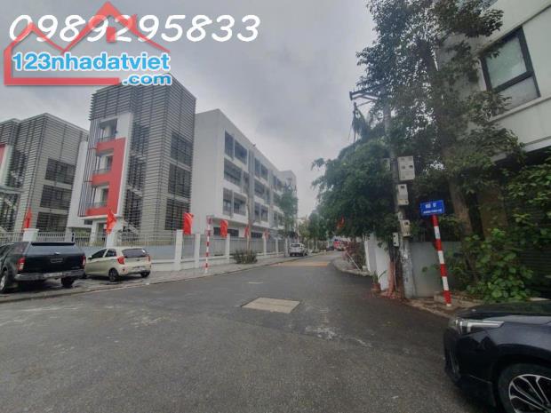 SIÊU HIẾM - NHÀ 5 TẦNG PHÚC LỢI, Ô TÔ ĐỖ CỬA - VIEW THOÁNG - CHỈ 4.95 T.Ỷ - 2