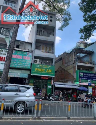 Mặt tiền VIP Nguyễn Chí Thanh, P.7, Q.11, 4 X 20m, bốn lầu, có mặt hẻm sau, giá 45 tỷ. - 1