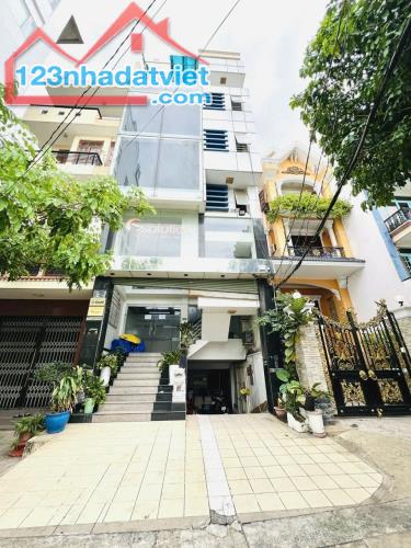 Bán Toà Nhà Văn Phòng Có Thang Máy Đường Nguyễn Kiệm, Phường 09, Quận Phú Nhuận