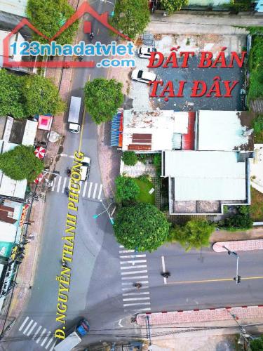 Bán Đất Góc 2 Mặt Tiền đường Nguyễn Thành Phương P.Thống Nhất, gần Cầu Hiệp Hoà - 1