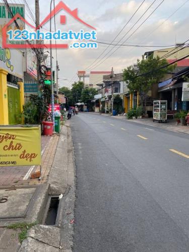 NHÀ 3 TẦNG 84M2, 6X14M, HẺM OTO 7C, PHƯỚC LONG B - 1