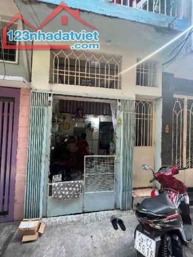 BÁN NHÀ HẺM CAO ĐẠT Q5.XE HƠI ĐỖ CỬA.3 TẦNG.GIÁ 4.X TỶ - 2