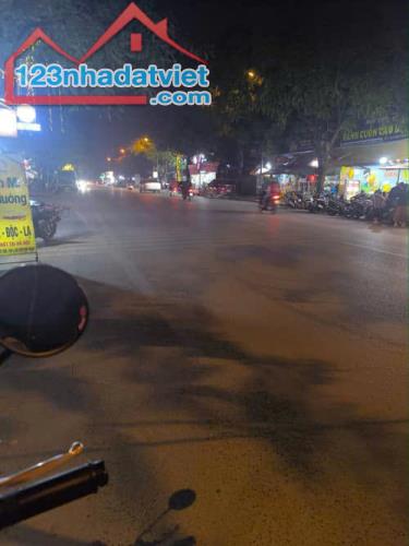 💥PHÂN LÔ -VIP KĐT ĐẠI KIM - NGUYỄN CẢNH DỊ - Ô TÔ TRÁNH-  60M2x4T - 20 TỶ - THÔNG TỨ TUNG