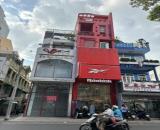 Bán nhà 50m2, 4 tầng, 4PN, Q.5, Phan Văn Trị - 17.8 tỷ
