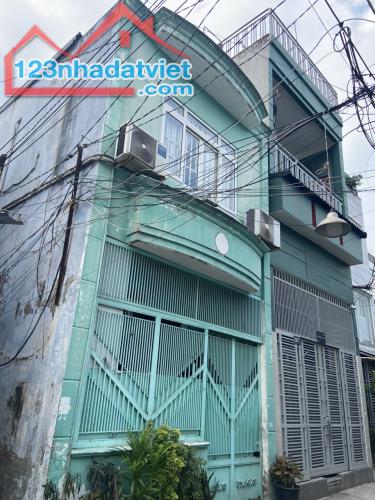 Nhà 2 tầng 4x10m 283/5 Nơ Trang Long 5.2 tỷ - 1