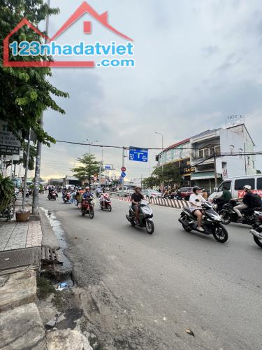 CHỦ NGỢP BANK- CẦN RA GẤP MẶT TIỀN TÂN KỲ TÂN QUÝ – KINH DOANH SIÊU ĐỈNH – 4x29m-CHỈ 7 TỶ - 2