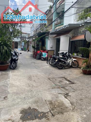 Bán Nhà 126B Phan Đăng Lưu, P.3, Phú Nhuận, 8.7x15m, Chỉ 25.5 Tỷ - 1