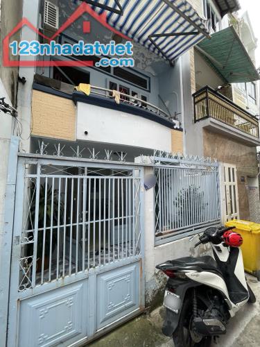 HXH Lê Văn Lương, ngay Lotte Mart (4 x 11m) 2 TẦNG 2PN hơn 4T xíu