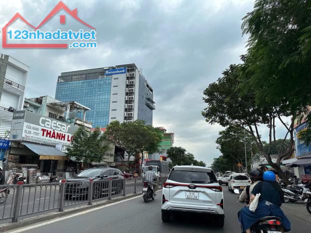 Bán đất HIẾM tặng dòng tiền 100tr mặt tiền Nguyễn Oanh ngang 7.5m gần chợ 300m2 RẺ 36.5 TỶ - 1