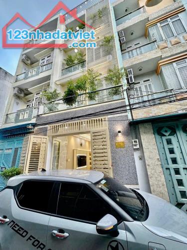 4.3❌14M☘️BÁN NHÀ 5 TẦNG✨4PN, QUANG TRUNG,HXH, P14 GÒ VẤP, NHỈNH 6 TỶ - 1