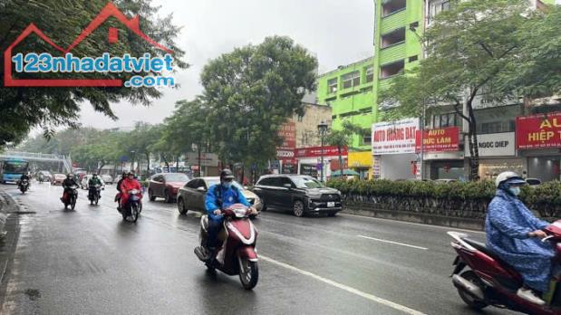 🏡 SIÊU PHẨM MẶT PHỐ NGUYỄN VĂN CỪ LONG BIÊN –145 M2 X4 TẦNG MẶT TIỀN VIP CƠ HỘI ĐẦU TƯ - 2