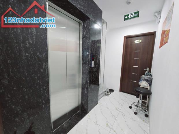 BÁN TOÀ CCMN MỸ ĐÌNH NAM TỪ LIÊM. OTO. 3MẶT THOÁNG. DT50 8tầng mt 4,1. Giá Chào 12,9 tỷ - 1
