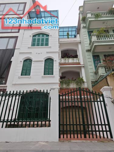 Bán nhà phân lô Trần Nguyên Đán 130m2, 4 tầng, mt 6.6m, ô tô, kinh doanh, chỉ 32.5 tỷ.