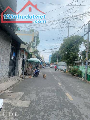 Bán đất tại Đường Tân Chánh Hiệp 17, Quận 12, Hồ Chí Minh, 8,5 tỷ, 150 m2