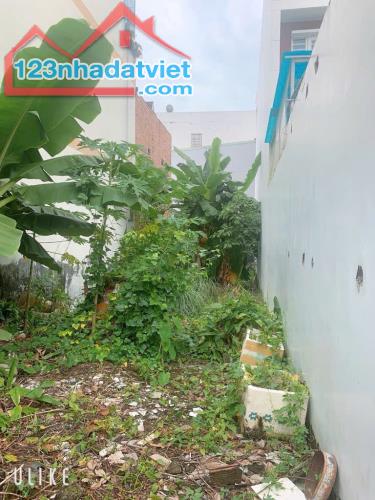 Bán đất tại Đường Tân Chánh Hiệp 17, Quận 12, Hồ Chí Minh, 8,5 tỷ, 150 m2 - 1