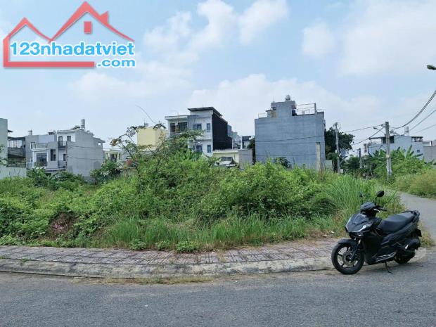 Lô đất 2 Mặt tiền đường 6m, 305m2, ngang 17.5m, Nguyễn Duy Trinh, Phú Hữu, 13 tỷ - 1