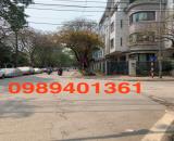 Siêu phẩm LÔ GÓC Nguyễn Cơ Thạch Mảnh đất vàng 109m2, mt 6.8m kd, ôtô tránh, sổ đẹp 36 tỷ