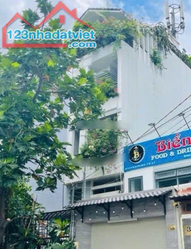 Vị trí : Số 7, Đường Cư xá Phú Lâm D, Phường 10, Quận 6, Tp Hồ Chí Minh - 3