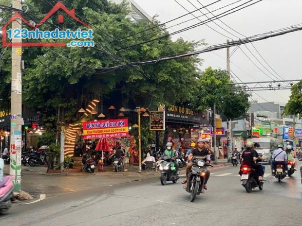 Mặt tiền kinh doanh đường Tô Ngọc Vân,phường Tam Bình,Tp.Thủ Đức 160m2 ngang 6m giá 18 tỷ.