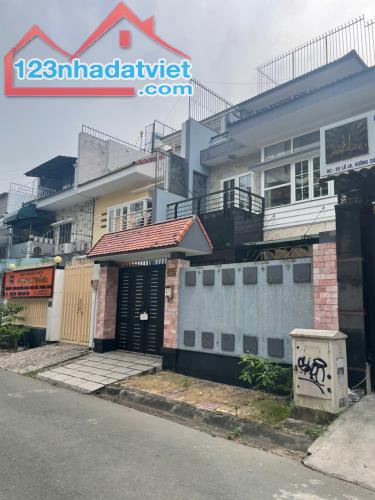 Nhà phố (7x15) tại DD11, Tân Hưng Thuận, Q12, cực chất với 3 tầng, 4PN, 4WC - 1