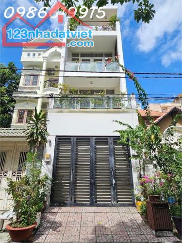 MTKD KDC NAM LONG QUẬN 7. NHÀ 5 TẦNG DT 80M2. CHỈ 12.2 TỶ - 1