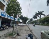 BÁN ĐẤT MP LÊ TRỌNG TẤN – ĐỐI DIỆN PARK CITY 9000M2 MT 65M2 GIÁ HƠN 300 TỶ