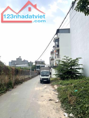 Bán Đất Thổ Cư – Mặt Tiền Lô Góc 885m2_10x50m, nở hậu Gần Phạm Văn Đồng Linh Đông Thủ Đức - 3