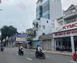 BÁN NHÀ RIÊNG TẠI ĐƯỜNG NGUYỄN KIỆM, QUẬN PHÚ NHUẬN , TP.HCM, DIỆN TÍCH 42.4m2, GIÁ 6.4 TỶ