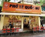 Bán Nhà Mặt Phố Nghi Tàm, Tây Hồ, DT 235m2 x 3T MT:12m, Giá Rẻ.