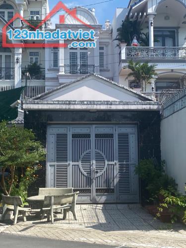 🏡 ĐẦU TƯ CHO CON – NHÀ HXH 5.5M, TCH18, QUẬN 12, 2PN, CHỈ 4.15 TỶ