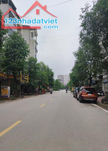 BÁN NHÀ NÔNG QUỐC CHẤN - MẶT PHỐ KINH DOANH - 50M2 CHỈ 16.8 TỶ