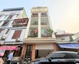 MẶT ĐƯỜNG KINH DOANH - 3 OTO TRÁNH - BA ĐÌNH - 55m2- 5 TẦNG - GIÁ 19.8 TỶ