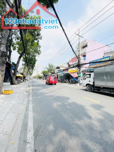 Bán nhà mặt phố cấp 4 (4.5x45) Phạm Thế Hiển phường 7 quận 8 giá chỉ 15 tỷ - 3