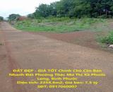 ĐẤT ĐẸP - GIÁ TỐT Chính Chủ Cần Bán Nhanh Đất Phường Thác Mơ Thị Xã Phước Long, Bình Phước