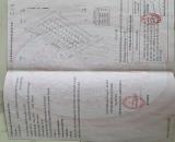 B.Á.N lô Đất PN1 mặt tiền Nguyễn Địa Lô,,phường T.M.Lợi, Uỷ ban tp Thủ Đức,,