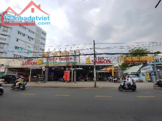 ĐỘC QUYỀN BÁN QUỸ ĐẤT TMDV PHÁT TRIỂN DỰ ÁN MẶT TIỀN NGUYỄN VĂN NGHI P7 GÒ VẤP - 1
