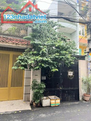 🔥🔥🔥 HẺM 6M SÁT MẶT TIỀN NGUYỄN VĂN LƯỢNG .DT ĐẤT KHỦNG 380M 💸💸💸 28.6 TỶ  👉 CĂN HỘ D - 1